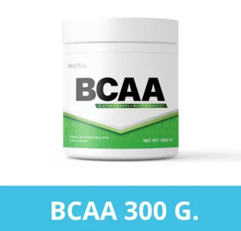 BCAA Powder
