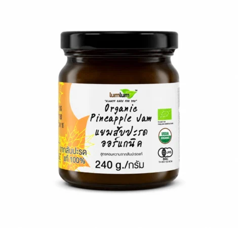 Lum Lum Organic Jam