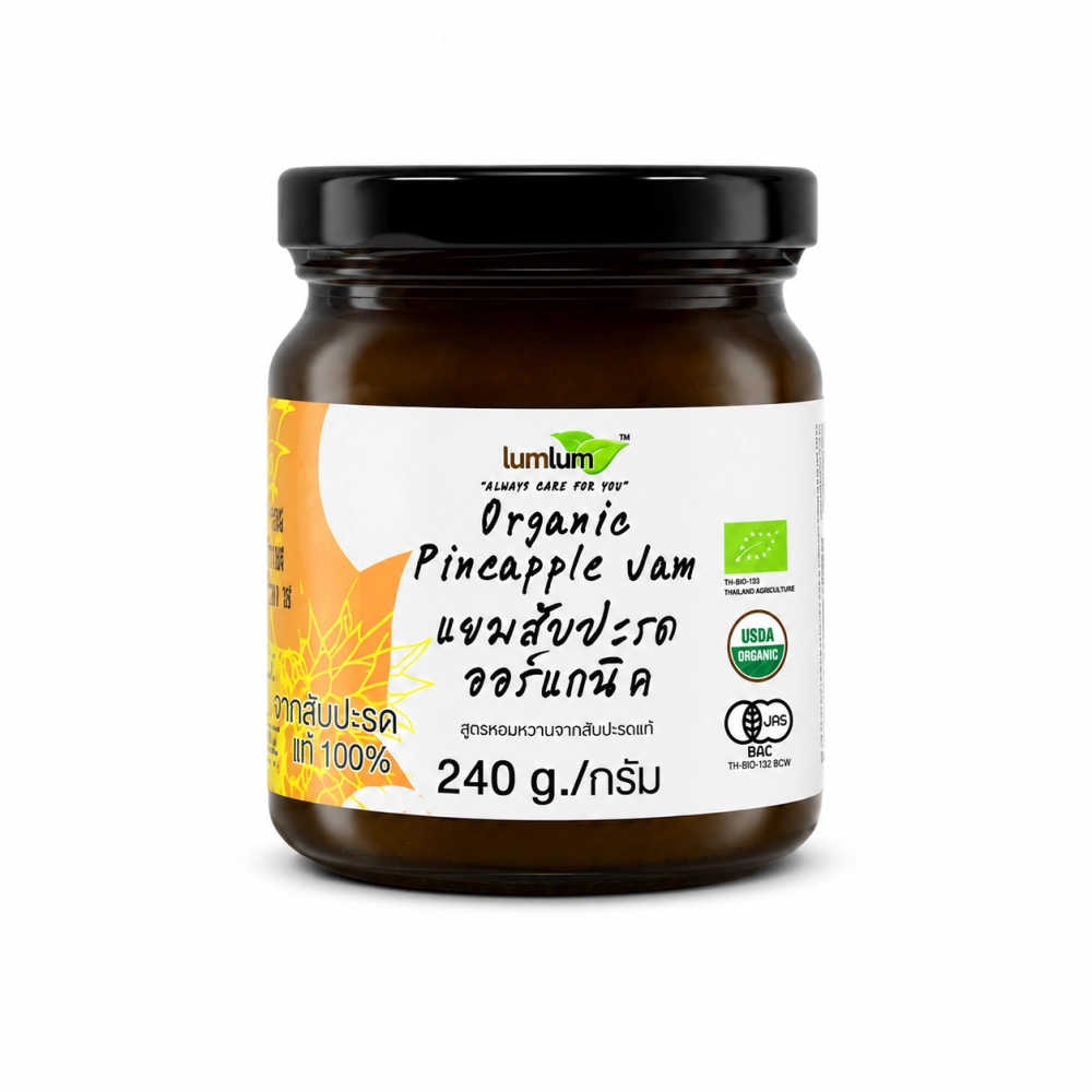Lum Lum Organic Jam