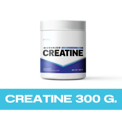 Matell Creatine Powder
