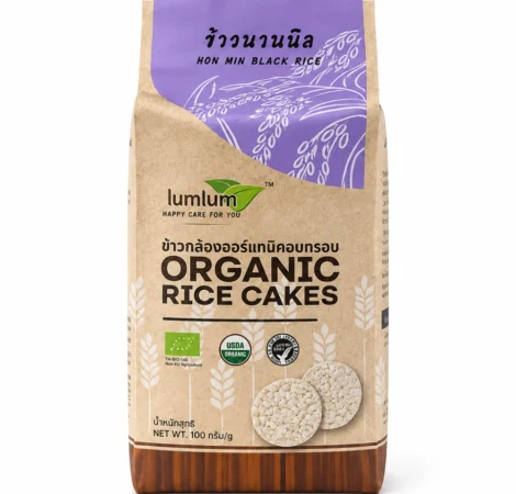 Lum Lum Organic Rice Cakes